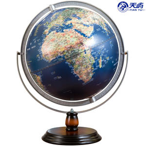 Globo Terráqueo de Relieve Yanxuan Taiwan de 32 cm con Base de Madera, Decoración Educativa para Escritorio, Diseño Tradicional con Patrón Escénico - Product Image 5