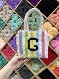 Kit de sac tissé DIY lettre G, bandes de tissu pour sac fourre-tout <span class=keywords><strong>au</strong></span> <span class=keywords><strong>crochet</strong></span>, sac de plage personnalisable avec alphabet, nouveaux loisirs pour débutants - Product Image 4