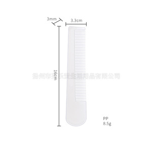 Disposable Round Handle Comb For Hotel Guesthouse Travel Portable Toiletries Wholesale 8.5g PP Material Rectangle Shape - Product Image 5