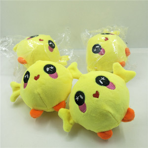 Nuevo Diseño de Peluche de Pato de Subida Lenta, Juguete de Peluche, Pelota Antiestrés - Product Image 1