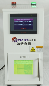 Chứng Khoán sẵn sàng <span class=keywords><strong>UV</strong></span> dẫn chữa lò | cao-hiệu quả dính liên kết chữa cho thiết bị điện tử, thiết bị y tế & lắp ráp chính xác - Product Image 3