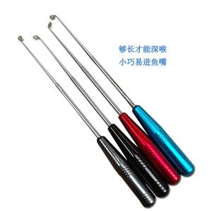 Removedor de anzuelos Yquan Deep Throat de acero inoxidable, herramienta de pesca de color aleatorio, fácil de guardar para pescadores - Product Image 2