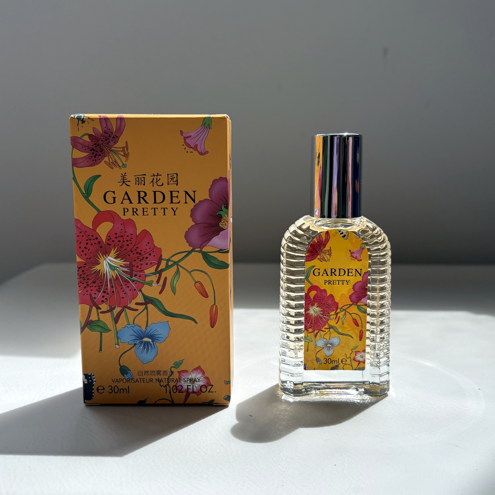 สีเหลือง