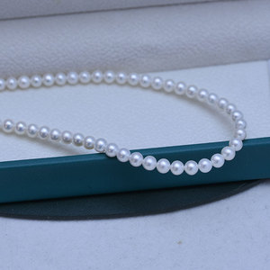 Collier pendentif en perles doubles blanches de 6 à 12 mm de Zhuji Danshui, argent S925 avec une forte brillance, faibles défauts, provenant de Xiang Jewelry Supply - Product Image 4