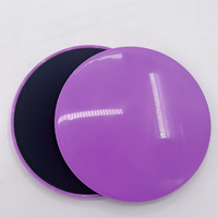 Disques de glisse pour exercices de fitness et de Pilates en PP avec logo personnalisé