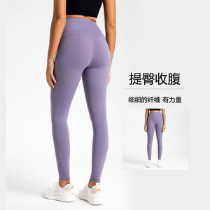 High Waisted Yoga Leggings Tummy Control Hip Lifting Fitness Running Sports Pants Long Tight Fit Autumn Wear - Product Image 1