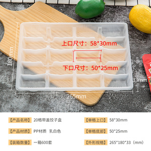 Caja de plástico desechable para comida congelada, tipo lonchera, con 20 compartimentos, caja para llevar, caja para guardar desayunos - Product Image 5