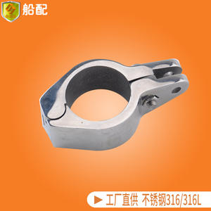 Colliers de serrage pour tuyaux et enrouleurs de tuyaux en acier inoxydable de 38 mm, accessoires de quincaillerie pour la marine avec pare-soleil - Product Image 3