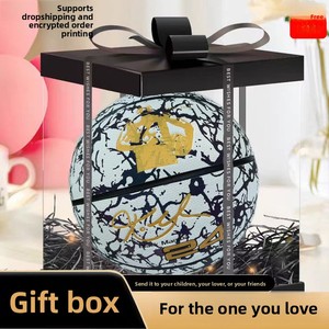 Ballon de <span class=keywords><strong>basket</strong></span> EB réfléchissant et lumineux, modèle 7, 580-620g, revêtement PU, coffret cadeau pour anniversaire de garçons, célèbre sur internet - Product Image 2