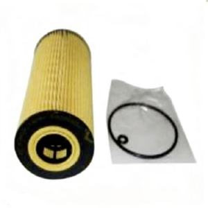 Filtre à huile neuf en gros d'usine, <span class=keywords><strong>filtration</strong></span> efficace, durable et réutilisable pour Benz, pour Audi, pour OE 104 180 01 - Product Image 4