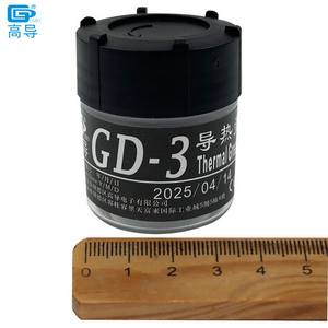 CN30净重30克可包装灰色GD-3导热油脂膏石膏散热器化合物用于中央处理器发光二极管图形处理器 - Product Image 6