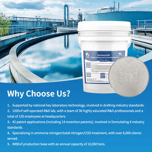 แบคทีเรียย่อยสลายน้ำมัน BioPower500 สำหรับการกำจัดน้ำมันบนพื้นผิวอย่างรวดเร็ว ฟื้นฟูช็อคจากน้ำมันในถังชีวเคมีของน้ำเสียปิโตรเคมี - Product Image 3