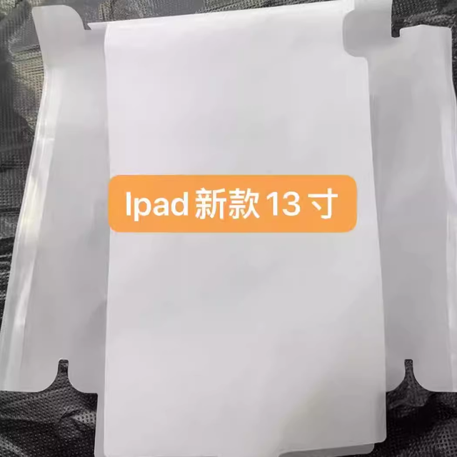100pcs OEM Paper Films for iPad M2 M3 M4 M5 Air Pro 11 13 Pro 12.9 9.7 10.2 Air 5 Mini 6 Mini 7 10th LCD Screen Packages Sealing