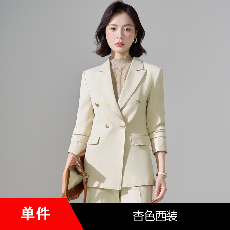 apricot suit