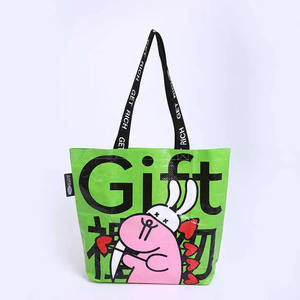 Bolsa de Compras Personalizada con Logotipo, Reciclada, Resistente, Impresa, de <span class=keywords><strong>PP</strong></span> Tejido y Laminado, Bolsa de Mano Moderna, Bolsa de Regalo Creativa - Product Image 4