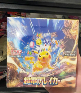 100% Originale Giapponese Pokémon Brand Super Electric Breaker Temporal Forces PTCG Booster Box Carte Collezionabili Carta Ecologica - Product Image 4