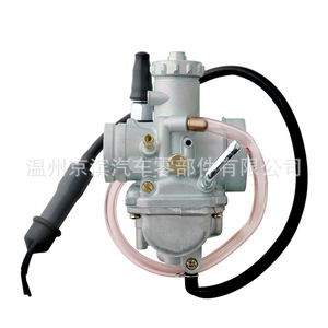 Carburador para Motocicleta Suzuki 13200-19B02 para LT-4WD Quad Runner 1987-1989, Pieza de Repuesto - Product Image 2