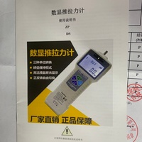 Alat Ukur Gaya Dorong-Tarik Digital, Pengukur Gaya Pegas 10N 20N 30N 50N, Paduan Baja Tahan Karat, Akurasi 0.01N, Model ZP Dinamometer