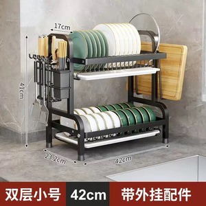 MSH rak penyimpanan dapur multifungsi, rak logam dua tingkat untuk piring dan mangkuk organik penggunaan di rumah - Product Image 6