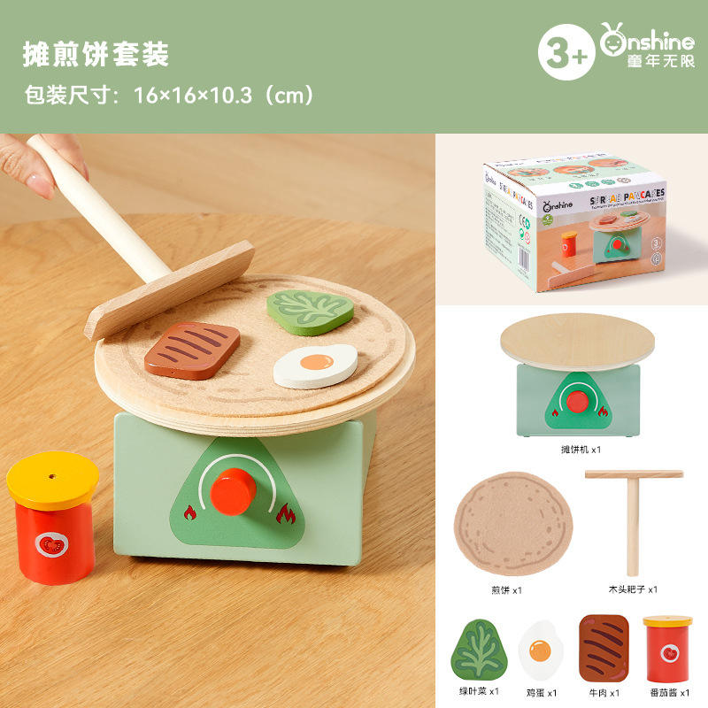 Wooden pancake maker set
