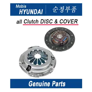 Clutch DISC & COVER / Genuine Korean Automotive Spare Parts / hyundai kia (mobis)