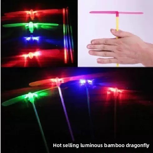 Libellule lumineuse