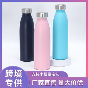 Stainless Steel Insulated Water <b>Bottle</b> Ocean Blue 500Ml Double Wall Vacuum Travel <b>Flask</b> - Product Image 5