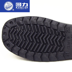 Botas de lluvia cortas para hombre Warrior, de PVC antideslizante, tipo slip-on, de goma, para la industria química. - Product Image 4