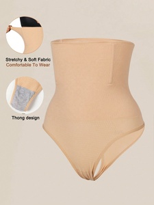 Culotte gainante taille haute sans couture pour femme, effet <span class=keywords><strong>ventre</strong></span> <span class=keywords><strong>plat</strong></span>, sous-vêtement amincissant, gaine sculptante - Product Image 3