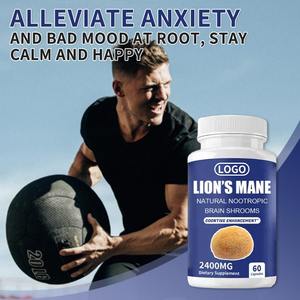 מוצרי מכירה חמים 2025 פטריות האריה של פטריות אבקת פטריות קפסולות אריות - Product Image 3