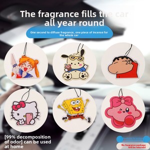 Diffuseur de parfum suspendu <span class=keywords><strong>pour</strong></span> voiture, feuille parfumée longue durée, anti-moustiques, évaporation naturelle - Product Image 5