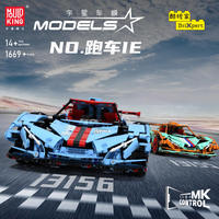 Jouet électronique éducatif technique 13155 13156 1669 pièces en plastique ABS, modèle de voiture de sport RC à construire, échelle 1:10, cadeau de festival