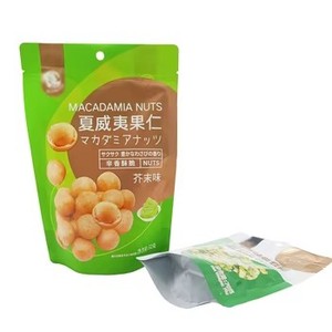 Custom Stand up Zipper Grocery Food Grade Zipper Bag for Food Snack Meat Candy Dry Fruit Food Grade PE <b>Plastic</b> <b>Packaging</b> Bag - Product Image 2