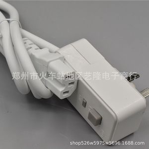 สายไฟ AC 11 ขา ยาว 0.3 เมตร หัวปลั๊ก Nema 10A IP20 สำหรับเตา - Product Image 2