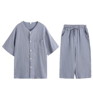 Hot Selling <strong>Men's</strong> Solid Color Cotton Two Piece <strong>Set</strong> With Shirt and <strong>Shorts</strong> Customize <strong>Pyjamas</strong> - Product Image 3