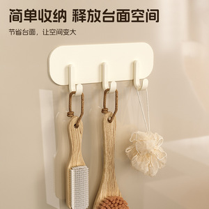 Magnetic Wall <b>Hooks</b> 3 Pack Powder Coated Punch Free For <b>Kitchen</b> Bathroom Storage Organizer - Product Image 3