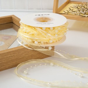 Cinta de Organza con Cuentas de Perlas Elegantes de 1 cm para Cajas de Regalo de Boda y Envoltura de Regalos de Agradecimiento, 20 Yardas/Rollo - Product Image 2