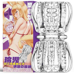 Se Niuniu Ling'er Masturbator-Cup mit Strukturiertem Innenfutter, Einstellbarer Enge, Vagina-Stimulator aus Weichem Silikon, Männliches Sexspielzeug - Product Image 2