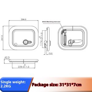 長方形の舷窓アルミニウム合金天窓新しい海洋ハードウェアボートアクセサリーRV-複数のアクリルガラス仕様 - Product Image 5