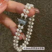 Bracelet en perles d'eau douce de qualité AAA à double rangée, tissé à la main, avec fermoir en forme de pomme de terre, argent 925, blanc classique pour femmes