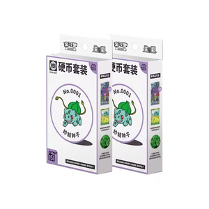 Nouvelle Boîte Mystère de Cartes Pokémon Mga, Set de Base, Mascotte <span class=keywords><strong>en</strong></span> <span class=keywords><strong>Plastique</strong></span>, 151 Pièces, Sac Surprise, Boîte Game Boy, Collection de Cartes à Collectionner - Product Image 5