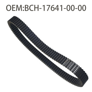 Courroie de transmission 8CH176410000, pour motoneiges Yamaha modèles 1997-1998 <span class=keywords><strong>VMAX</strong></span> <span class=keywords><strong>500</strong></span> 600 700 Mountain Max 600 700 - Product Image 1