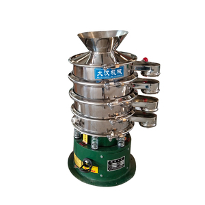 เครื่องกรองผงกาแฟแบบสั่นสะเทือนด้วยคลื่นอัลตราโซนิก ทำจากสแตนเลส ขับเคลื่อนด้วยมอเตอร์ประสิทธิภาพสูง พร้อมแม่เหล็ก สำหรับกรองได้ 100 กิโลกรัมต่อชั่วโมง - Product Image 5