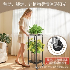 Soporte moderno para plantas de hierro con ruedas para uso en interiores y exteriores, resistente, para esquinas, baños, terrazas y pisos. - Product Image 2