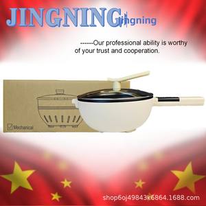 Sartén para uso doméstico, olla caliente multifuncional antiadherente, para cocinar al vapor, hervir, freír y saltear, todo en uno eléctrico - Product Image 2