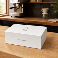Boîte cadeau rigide de luxe personnalisée, écologique, à couvercle rabattable, fermeture magnétique, insert en velours, impression quadricolore, pelliculage mat pour café