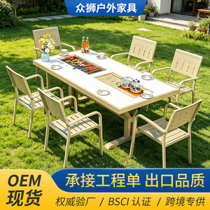Ensemble de table de jardin en aluminium pour 6 personnes avec barbecue intégré pour cour et patio - Product Image 2