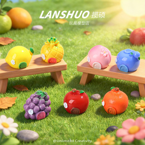 โมเดลของเล่นตกแต่งบ้านรูปทรงผลไม้ Lanshuo ทำจากเรซิ่นพลาสติก DIY พวงกุญแจ ของตกแต่งบ้าน - Product Image 4