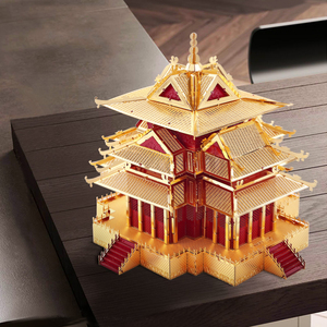 <span class=keywords><strong>Piececool</strong></span> Tour Impériale Chinoise, Puzzle 3D en Métal, Modèle de Bâtiment Ancien Traditionnel, Kit d'Assemblage en Acier Inoxydable, Jouet - Product Image 6