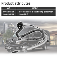 Assemblage de câble 9068204169 9068204100 9068203769 9068203369 Câble de porte coulissante latérale Passager pour Mercedes-Benz Sprinter 2006-2017